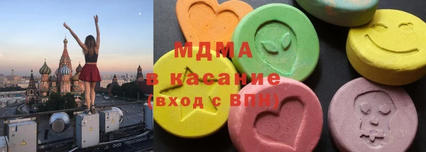 mix Богданович