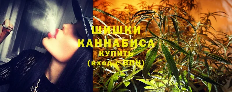 omg ТОР  Иланский  Бошки марихуана Amnesia 